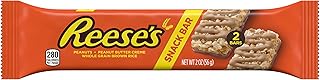 REESES Peanuts Peanut Butter Pieces