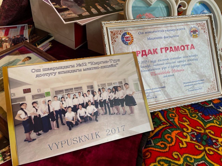 certificates of Mediyana